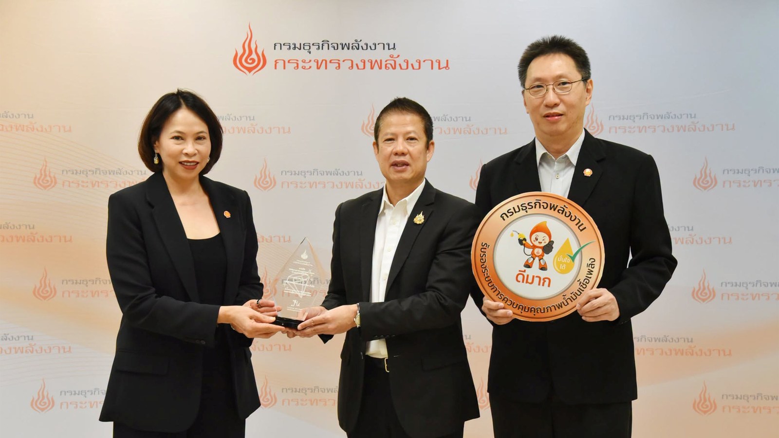 เชลล์ ประกาศศักดาคว้ารางวัลสูงสุดระดับ “Diamond” จาก DOEB Fuel Management Award พร้อมสถานีบริการ 420 แห่งทั่วประเทศผ่านเกณฑ์ระดับ “ดีมาก”