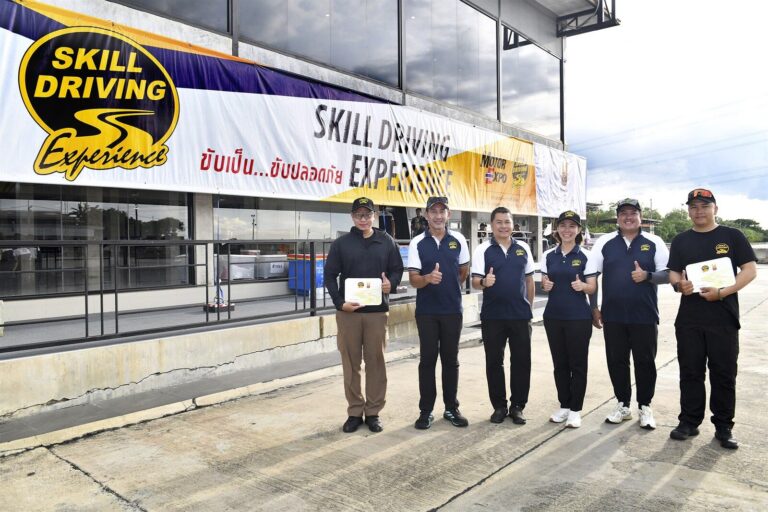 Skill Driving 2026 ติวเข้มทักษะตำรวจจราจร สน.วังทองหลาง