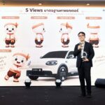 Chery Q 2026 เผยโฉม ข้าวนอน คาแรกเตอร์คู่หูคนไทย