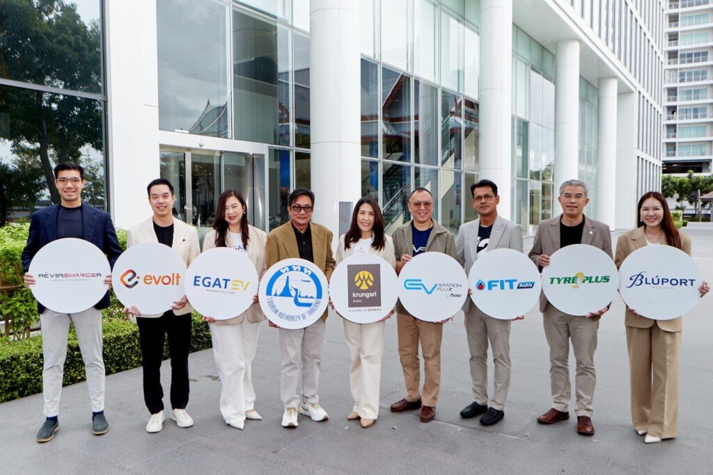 กรุงศรี ออโต้ จับมือ ททท. ผนึกเครือข่ายพันธมิตรยักษ์ใหญ่ เสริมแกร่ง EV Ecosystem ปั้นฟีเจอร์ GO Travel ชวนขับรถยนต์ไฟฟ้าเที่ยวไทยรับปี 2026 (ปก)