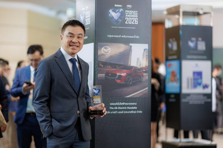 Mazda 6e 2026 ตอกย้ำความสำเร็จ คว้ารางวัลสินค้าและบริการแห่งปี 2569