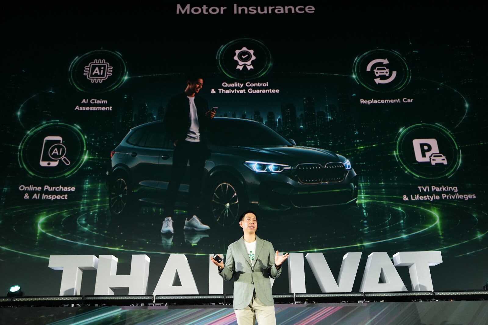 ประกันภัยไทยวิวัฒน์ ฉลอง 75 ปี ก้าวสู่ Motor Insurance ยุคใหม่ เปิดตัว “Crash Detection” ตรวจจับอุบัติเหตุอัตโนมัติ แจ้งขอความช่วยเหลือเรียลไทม์ 2026 (ปก)
