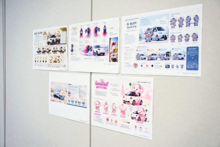 เชอรี ​ประกาศ​ 5 ผลงานที่ผ่านการคัดเลือกจากกิจกรรม Chery Q Thai Qute Companion Contest