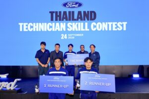 เจาะทักษะช่าง Ford Everest 2026 ซ่อมจบตรงจุด 96%