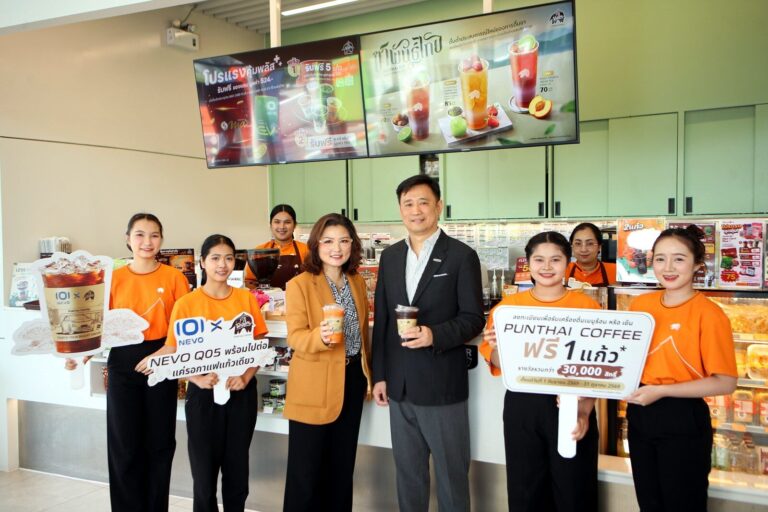 CHANGAN NEVO x พันธุ์ไทย แจกกาแฟฟรี 30,000 แก้ว