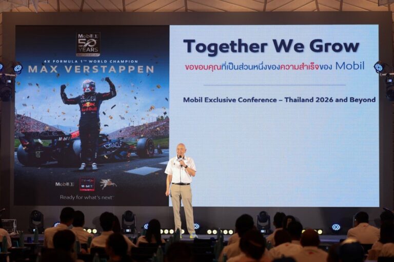 โมบิล ตอกย้ำแนวคิด “Driven to Win as One” ขับเคลื่อนกลยุทธ์ Dealerfluencer อัปสกิลอู่พันธมิตรกว่า 6,000 แห่งทั่วไทยสู่ Brand Advocate ยุคดิจิทัล 2026