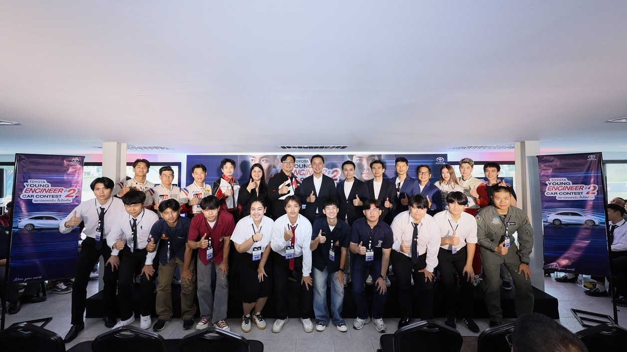 YECC Season 2 โตโยต้า จัดชิงทุน 6.5 แสน ออกแบบชุดแต่ง Yaris ATIV 2