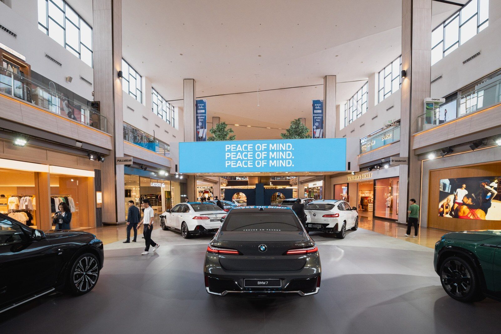 BMW Xpo 2026 จัดทัพบุกเมกาบางนา 3-6 ก.ย. ชูคอนเซ็ปต์ MADE DIFFERENT ฉลอง 40 ปี M3 พร้อมแพ็กเกจ BSI 6 ปีและดอกเบี้ย 1.99% 2