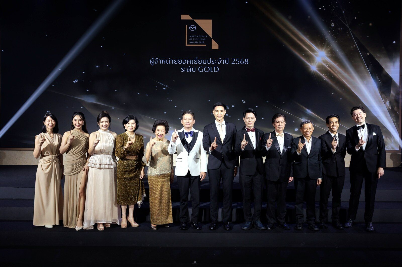 มาสด้าเชิดชูเกียรติ 15 ผู้จำหน่ายยอดเยี่ยมทั่วประเทศ ในงาน Mazda Dealer of Excellence Awards 2025 ชูแผน One Mazda One Team 2