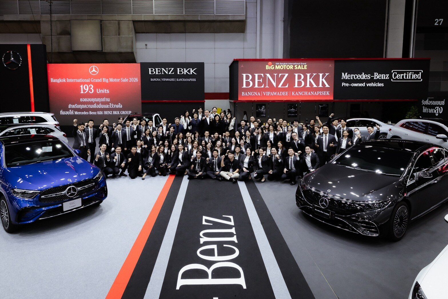 BENZ BKK ปิดยอดจอง BIG Motor Sale 2026 ทะลุ 193 คัน ชูโมเดล 3 โชว์รูม 3 มุมเมือง พร้อมต่อเวลาแคมเปญ FLEX TO FIT YOU 2