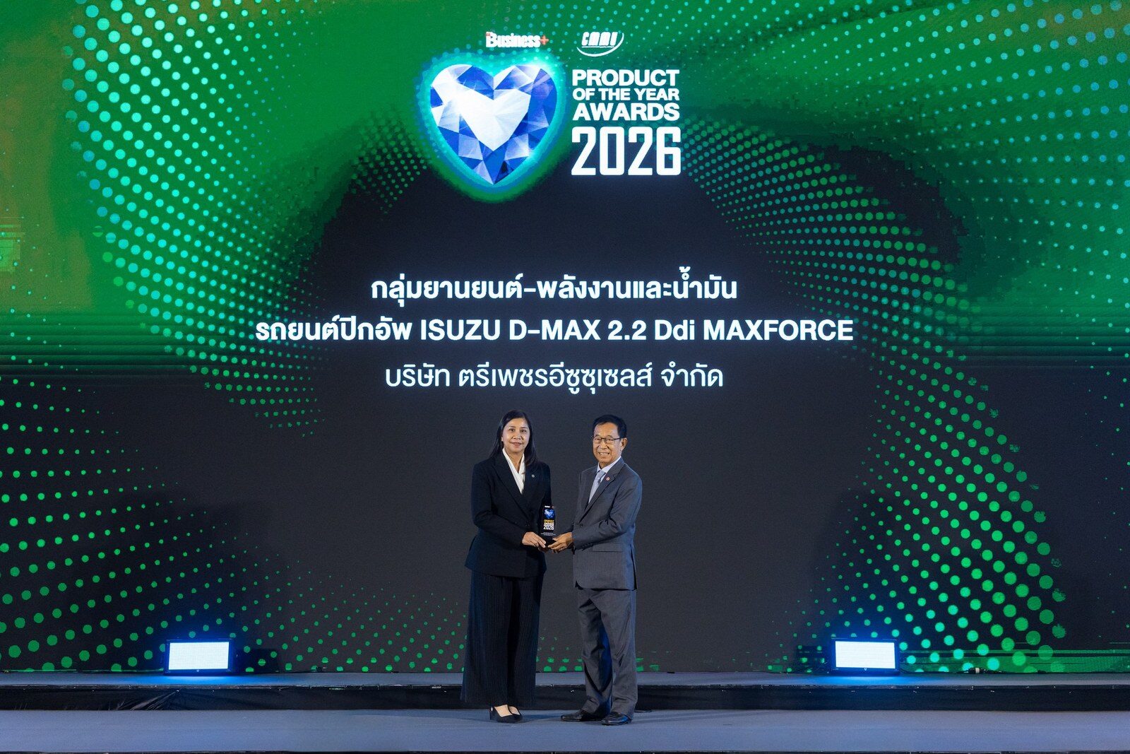 Isuzu D-Max 2026 คว้าสุดยอดสินค้าแห่งปี Business+ 2