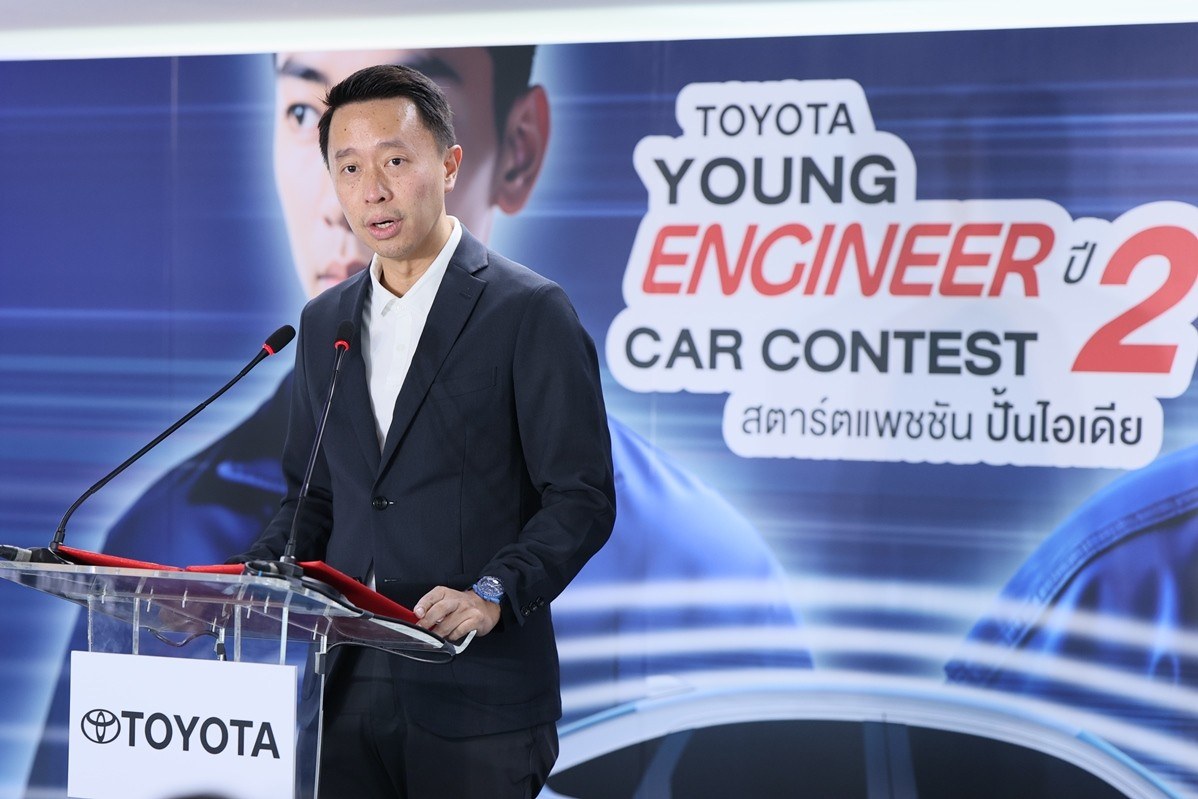 YECC Season 2 โตโยต้า จัดชิงทุน 6.5 แสน ออกแบบชุดแต่ง Yaris ATIV 3