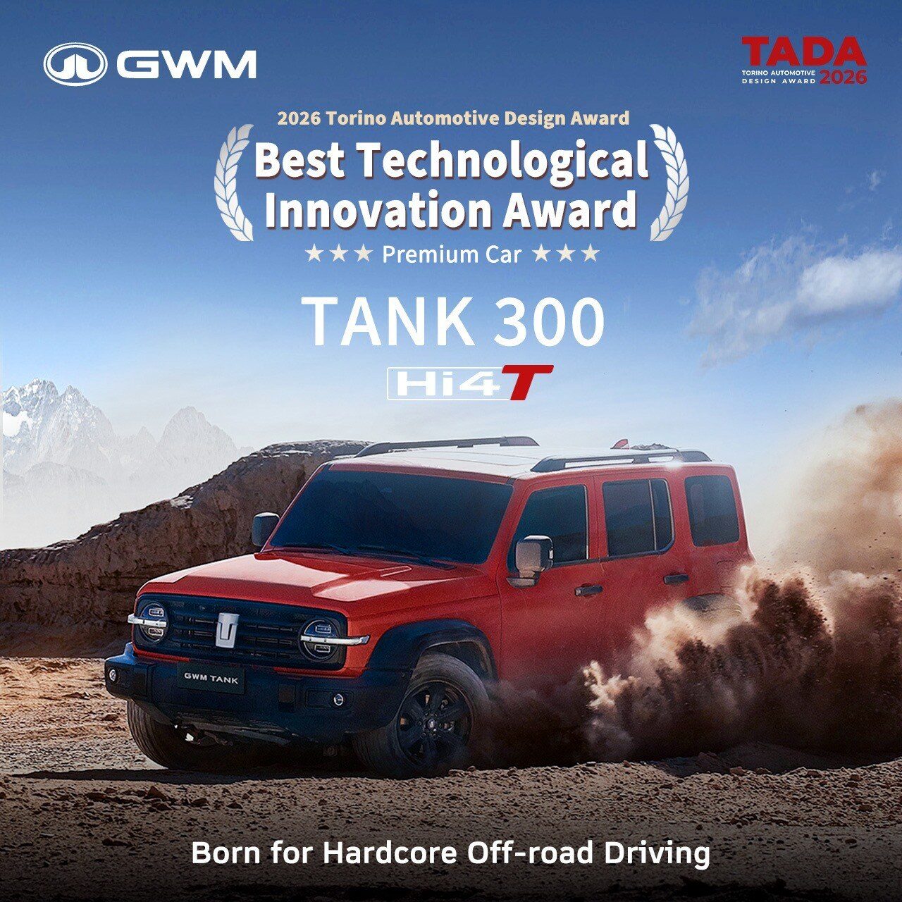 GWM ORA 5 และ TANK 300 คว้า 2 รางวัลเวที Torino Automotive Design Award 2026 3