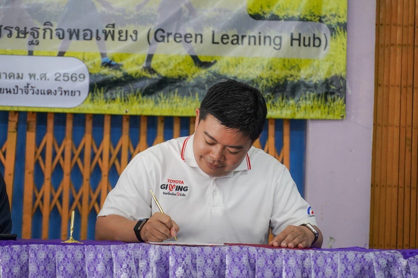 โตโยต้า จับมือ 4 ภาคีเครือข่าย ลงนาม MOU ผุดศูนย์การเรียนรู้ Green Learning Hub ยกระดับโรงเรียนอีโคสคูลสู่ชุมชนยั่งยืนปี 2026 3