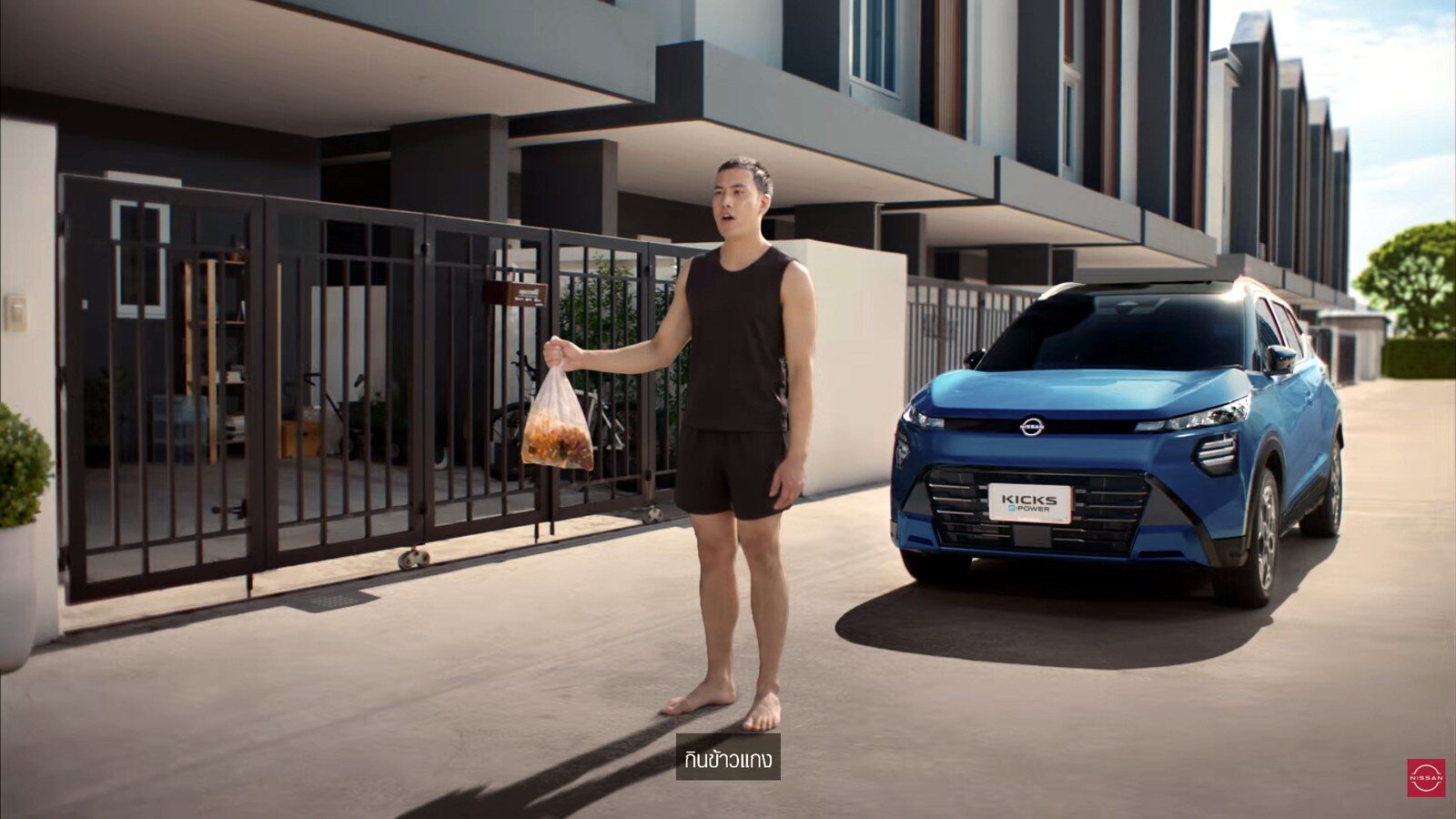 นิสสัน ต่อยอดแคมเปญ “ทุกนาทีมีค่า” ส่งภาพยนตร์โฆษณาชุดใหม่ ชูแนวคิด e-POWER “ชีวิตไปต่อ ไม่ต้องรอชาร์จ” 3
