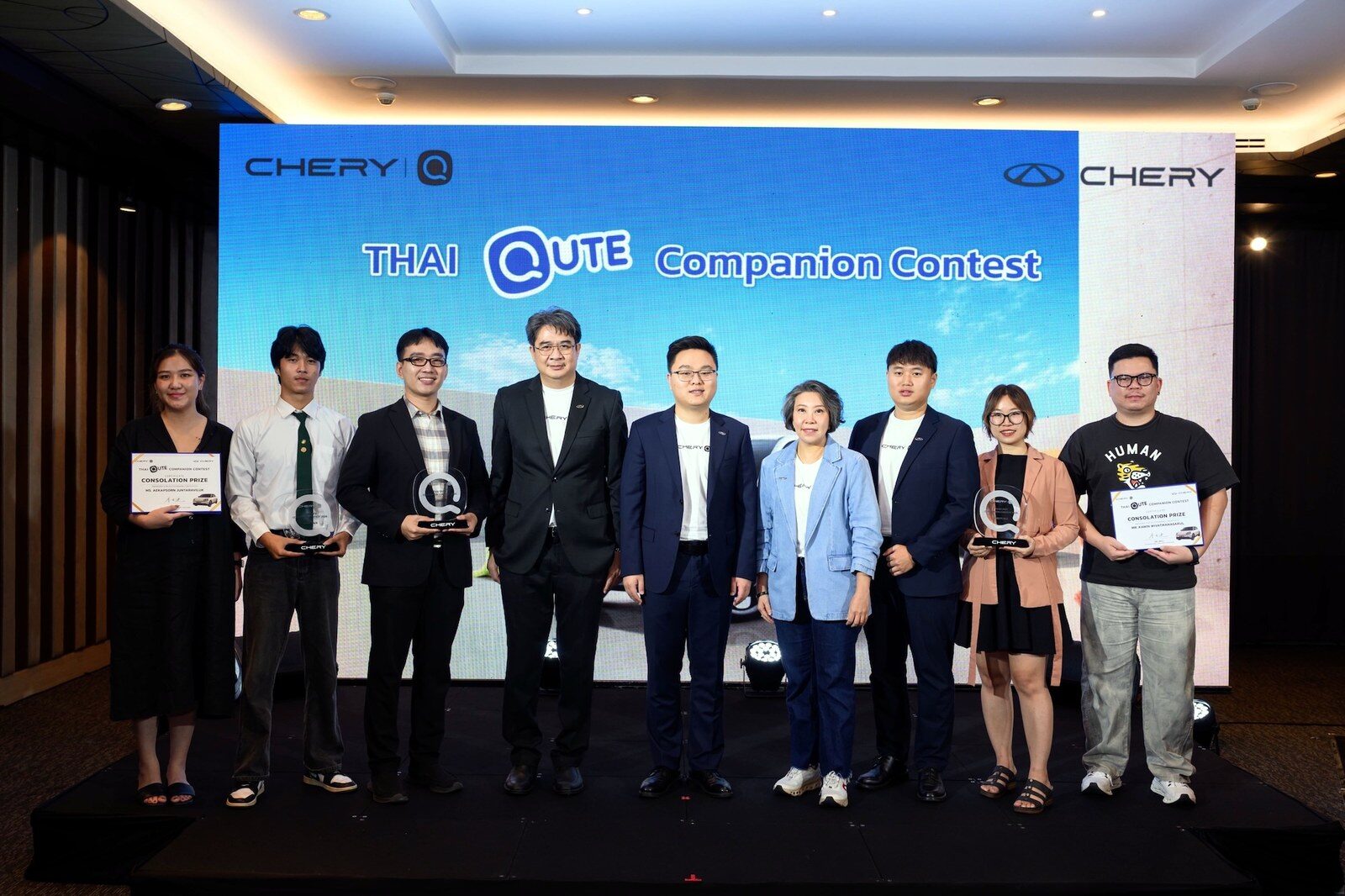 Chery Q 2026 เผยโฉม ข้าวนอน คาแรกเตอร์คู่หูคนไทย 3