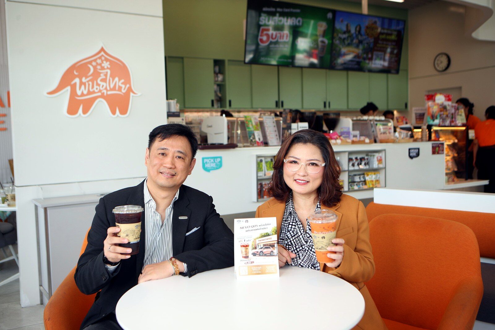 CHANGAN NEVO x พันธุ์ไทย แจกกาแฟฟรี 30,000 แก้ว 3