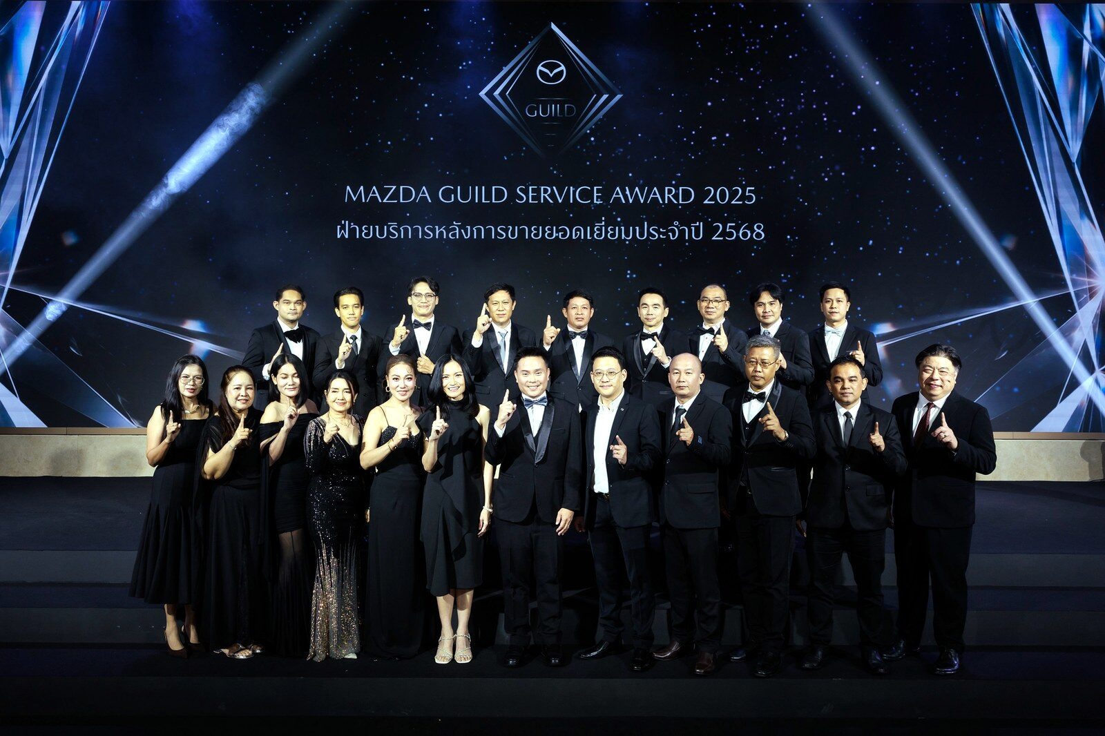มาสด้าเชิดชูเกียรติ 15 ผู้จำหน่ายยอดเยี่ยมทั่วประเทศ ในงาน Mazda Dealer of Excellence Awards 2025 ชูแผน One Mazda One Team 4