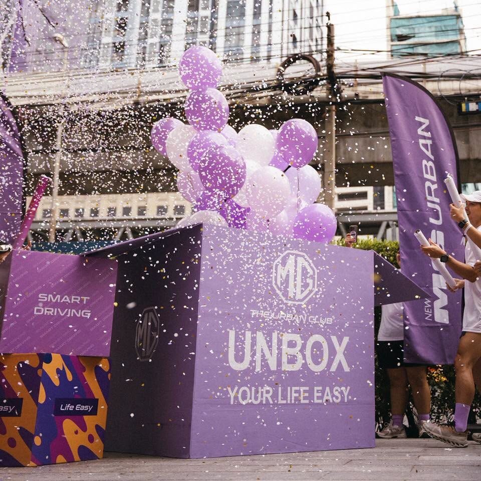 เอ็มจี เปิดตัวคอมมูนิตี้ THE URBAN CLUB ประเดิมจัด City Run ใจกลางสาทร ชูความคล่องตัวรถยนต์ไฟฟ้า MG Urban 2026 สู่ไลฟ์สไตล์คนเมือง 4