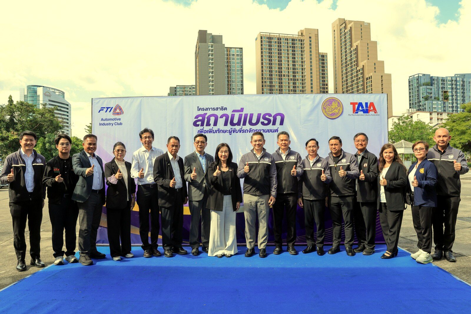 TAIA ผนึก ขนส่งฯ ดัน [สถานีเบรก] สอบใบขับขี่มอเตอร์ไซค์ 2026 5