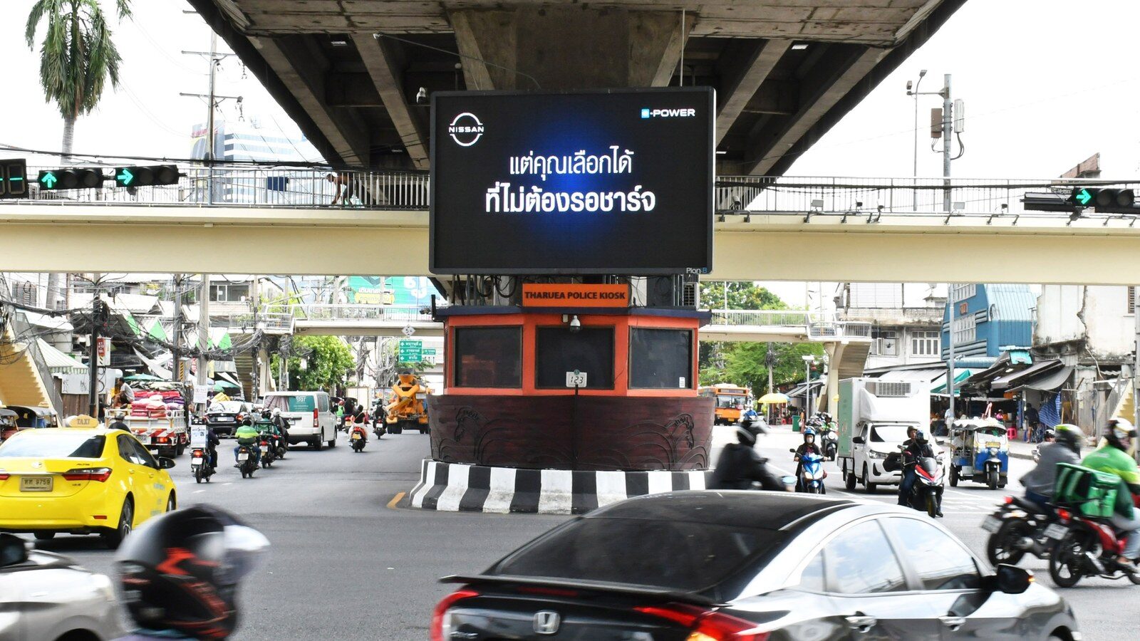 Nissan ต่อยอดแคมเปญ Every Minute Matters ส่งโฆษณา 45 นาทีและป้ายไฟแดง DOOH ชูจุดเด่น Nissan e-POWER 2026 ชีวิตไปต่อ ไม่ต้องรอชาร์จ 5