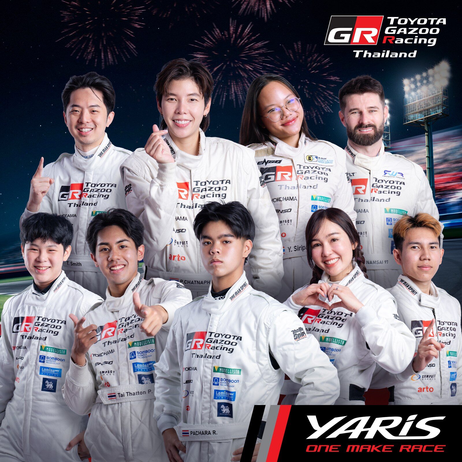 Toyota Gazoo Racing 2026 สนาม 3-4 บุรีรัมย์ 26-27 ก.ย.นี้ 5