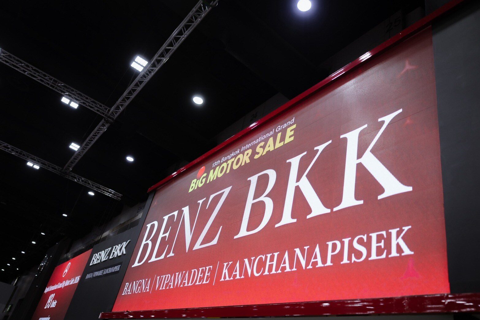 BENZ BKK ปิดยอดจอง BIG Motor Sale 2026 ทะลุ 193 คัน ชูโมเดล 3 โชว์รูม 3 มุมเมือง พร้อมต่อเวลาแคมเปญ FLEX TO FIT YOU 5