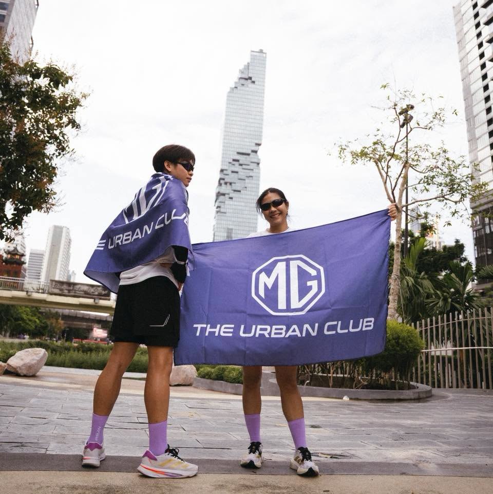 เอ็มจี เปิดตัวคอมมูนิตี้ THE URBAN CLUB ประเดิมจัด City Run ใจกลางสาทร ชูความคล่องตัวรถยนต์ไฟฟ้า MG Urban 2026 สู่ไลฟ์สไตล์คนเมือง 5