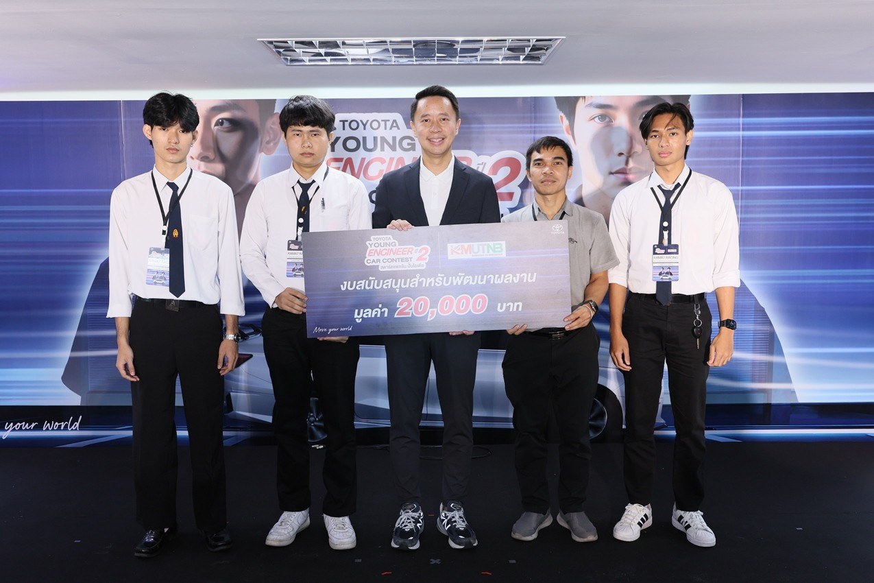 YECC Season 2 โตโยต้า จัดชิงทุน 6.5 แสน ออกแบบชุดแต่ง Yaris ATIV 6