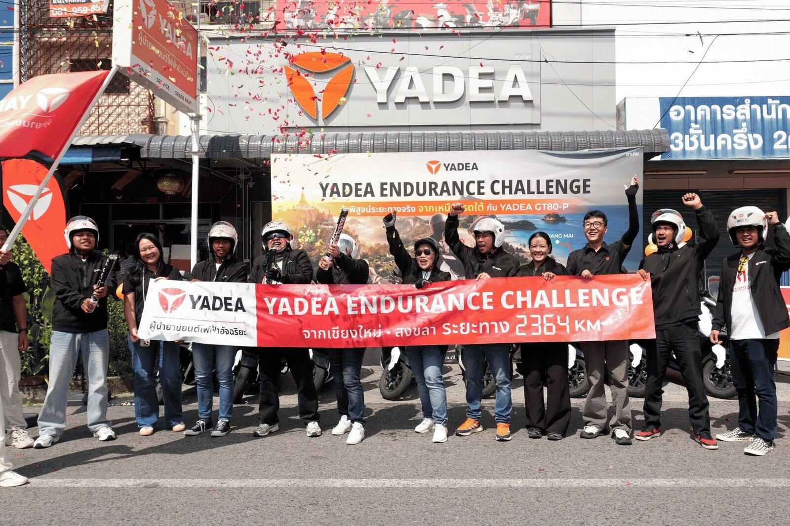 Yadea เดินหน้าสร้างความเชื่อมั่นผู้บริโภค จัดกิจกรรม “Endurance Challenge” ยกทัพ GT80-P 2026 พิสูจน์สมรรถนะจริง 2,364 กิโลเมตร จากเหนือจรดใต้ 6