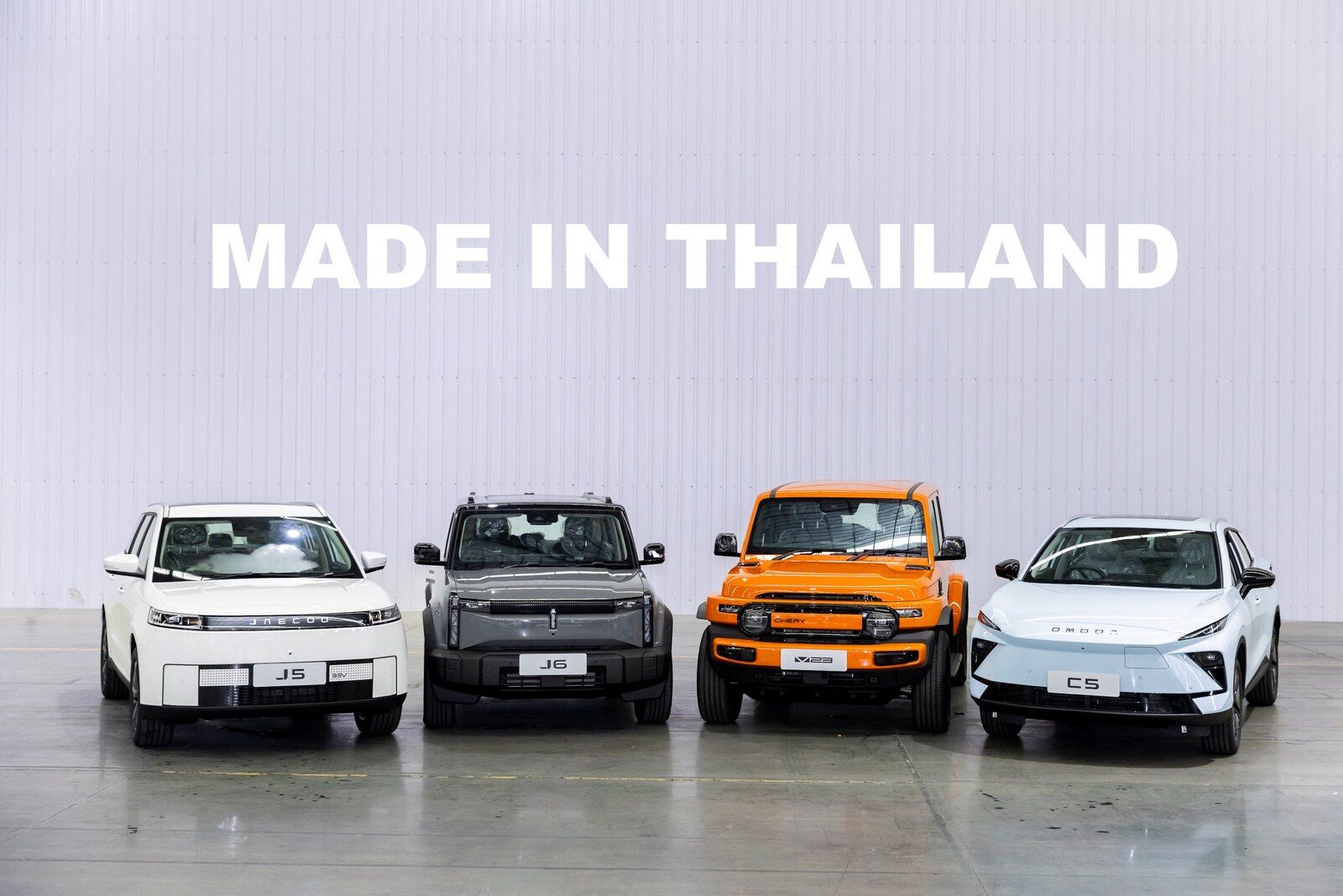 CHERY GROUP ประกาศ ผลิตรถยนต์ไฟฟ้า 20,000 คันในโรงงานไทย ใช้เวลาเพียง 5 เดือน 6