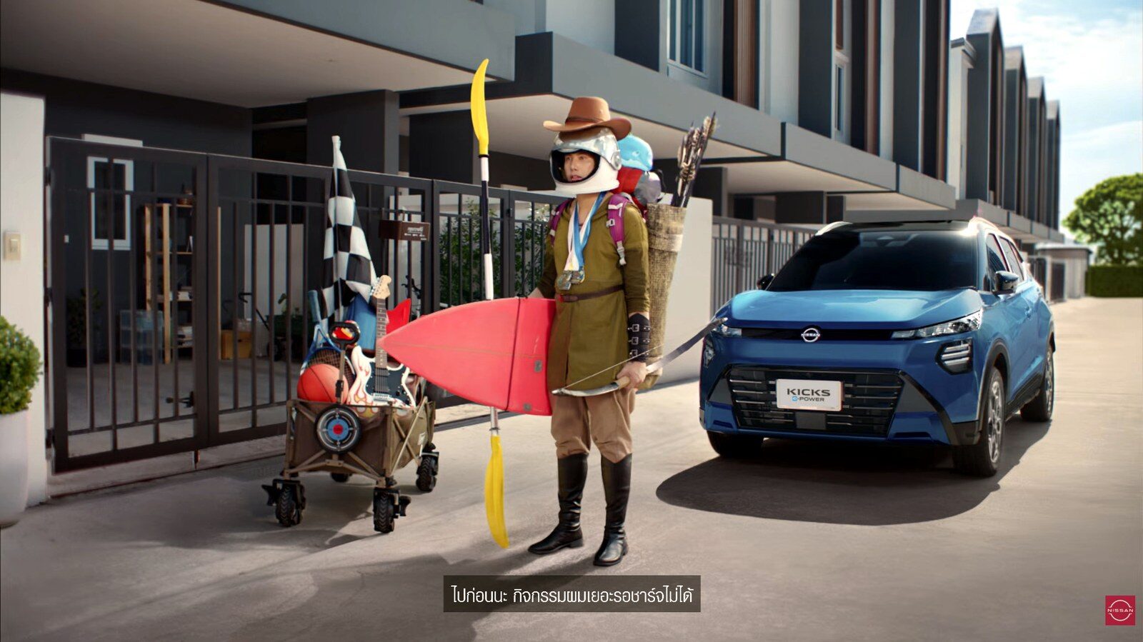 นิสสัน ต่อยอดแคมเปญ “ทุกนาทีมีค่า” ส่งภาพยนตร์โฆษณาชุดใหม่ ชูแนวคิด e-POWER “ชีวิตไปต่อ ไม่ต้องรอชาร์จ” 6