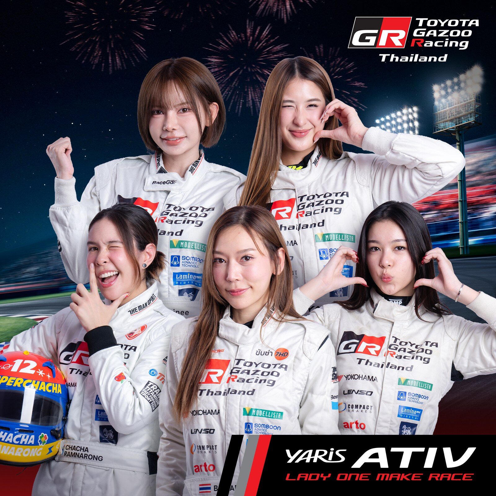Toyota Gazoo Racing 2026 สนาม 3-4 บุรีรัมย์ 26-27 ก.ย.นี้ 6