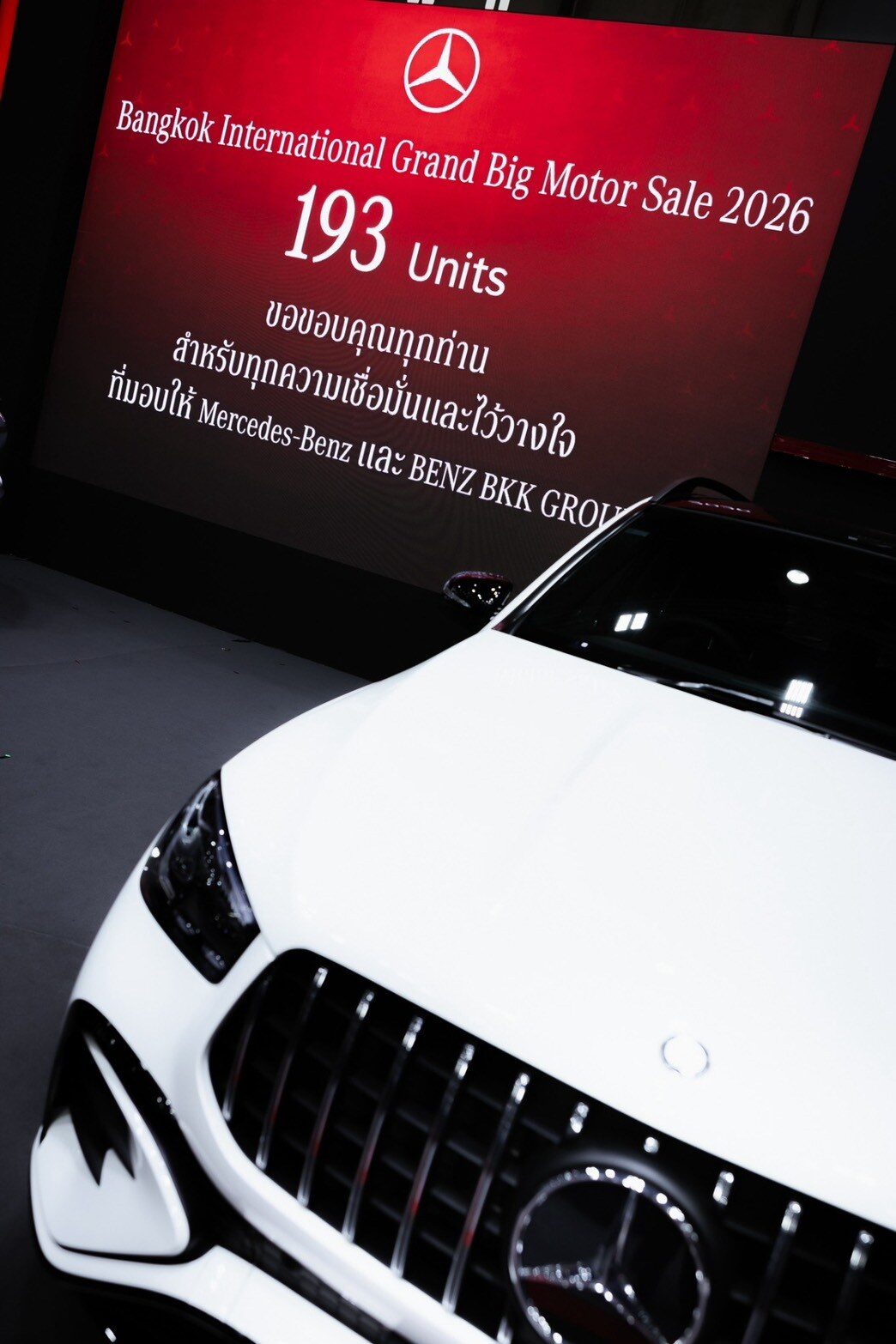 BENZ BKK ปิดยอดจอง BIG Motor Sale 2026 ทะลุ 193 คัน ชูโมเดล 3 โชว์รูม 3 มุมเมือง พร้อมต่อเวลาแคมเปญ FLEX TO FIT YOU 6