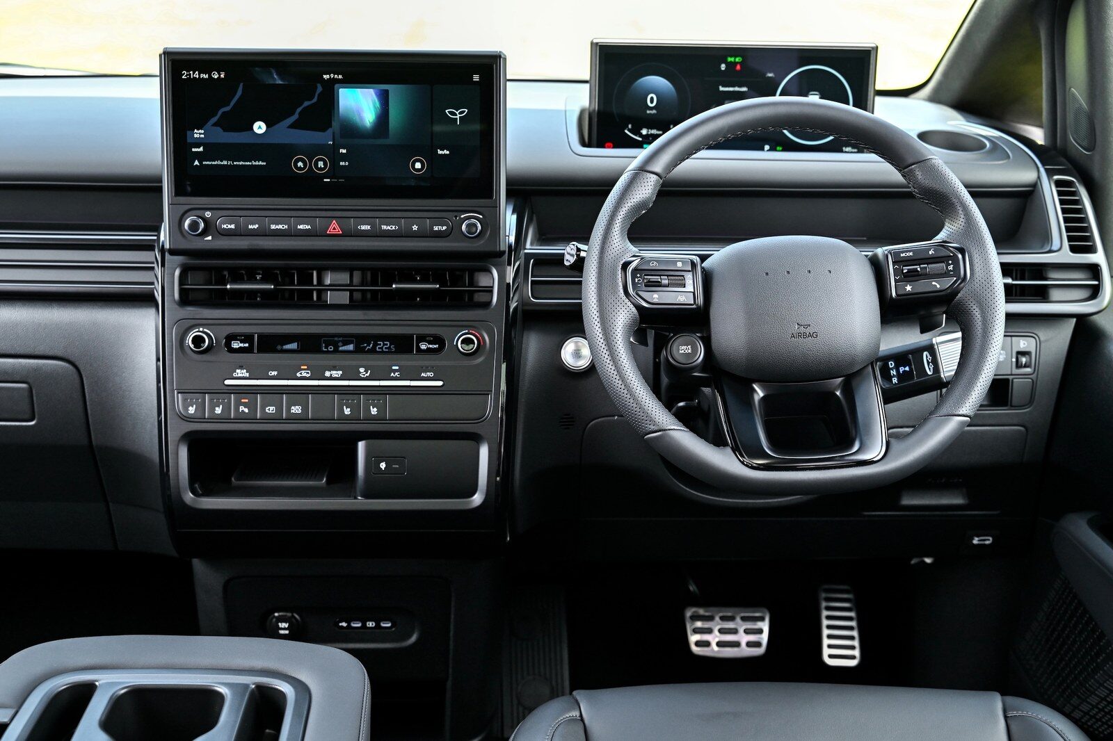 ็ัHyundai STARIA Hybrid โปรโมชั่นเปิดตัว STARIA Hybrid Privilege Package มูลค่ากว่า 100,000 บาท พร้อมชวนครอบครัวทดลองขับ 19-20 ก.ย. 2569 6