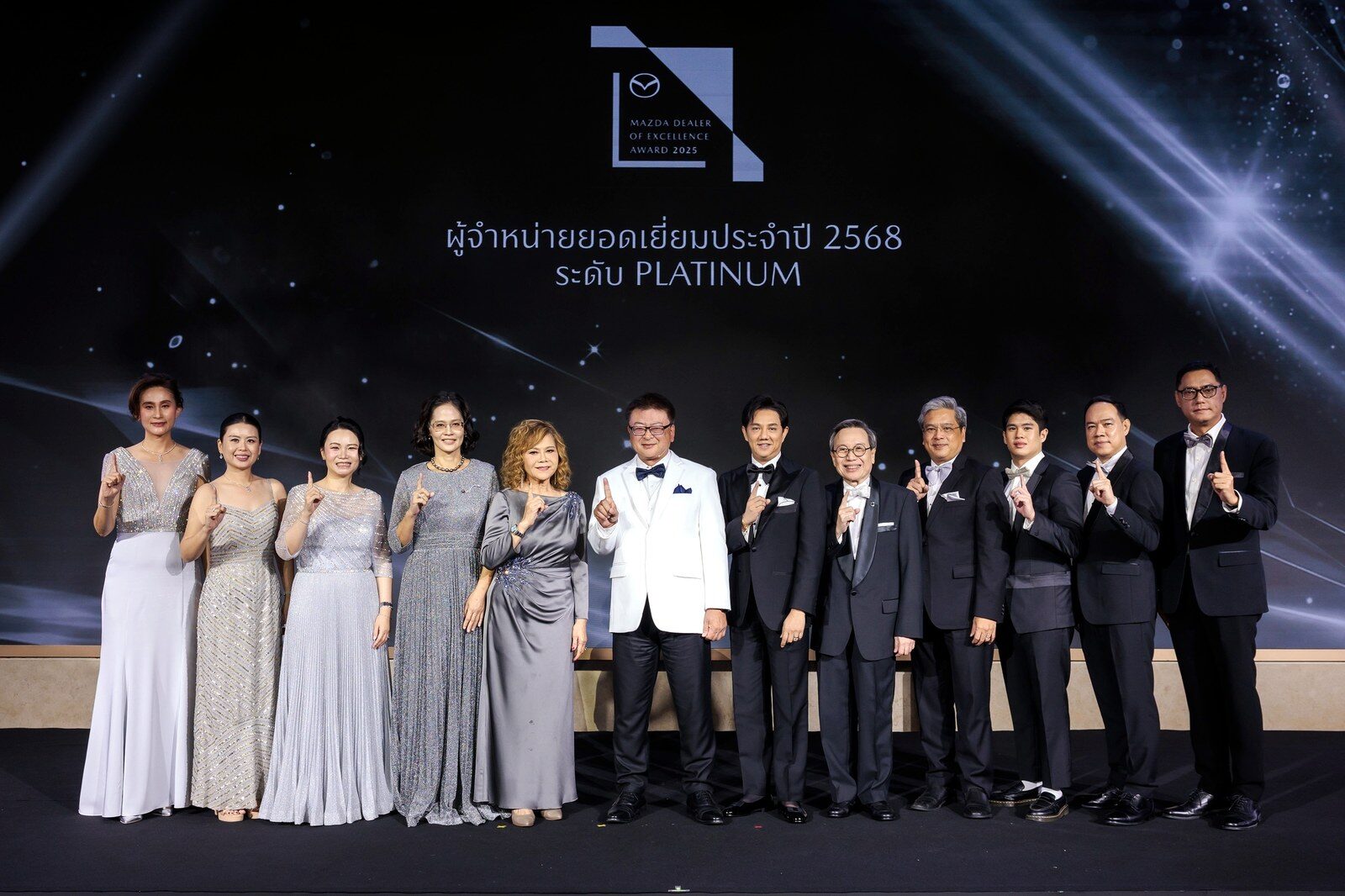 มาสด้าเชิดชูเกียรติ 15 ผู้จำหน่ายยอดเยี่ยมทั่วประเทศ ในงาน Mazda Dealer of Excellence Awards 2025 ชูแผน One Mazda One Team 7