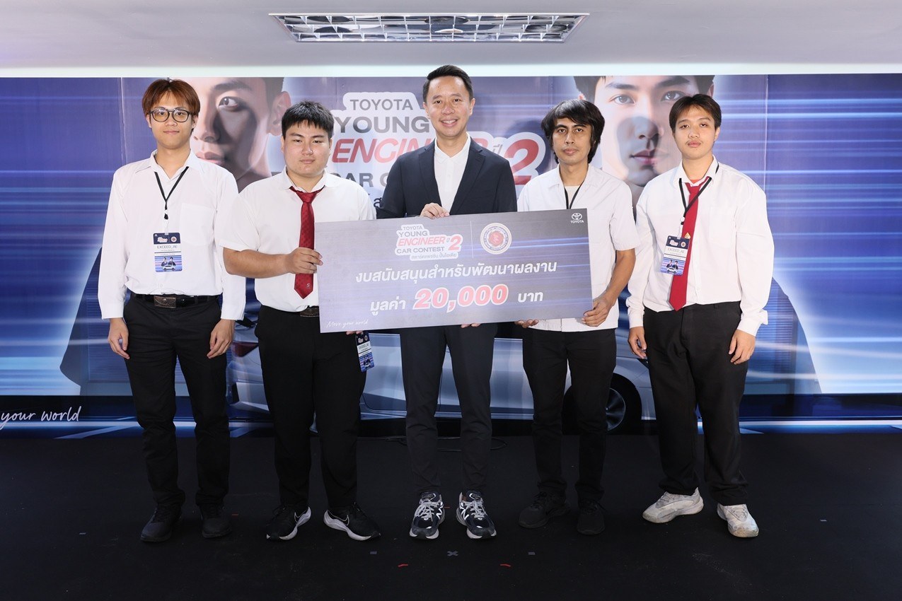 YECC Season 2 โตโยต้า จัดชิงทุน 6.5 แสน ออกแบบชุดแต่ง Yaris ATIV 7