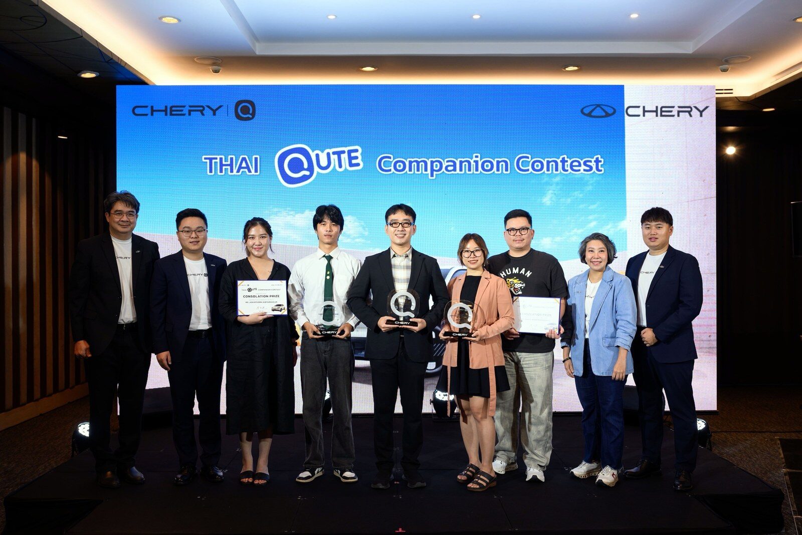 Chery Q 2026 เผยโฉม ข้าวนอน คาแรกเตอร์คู่หูคนไทย 7