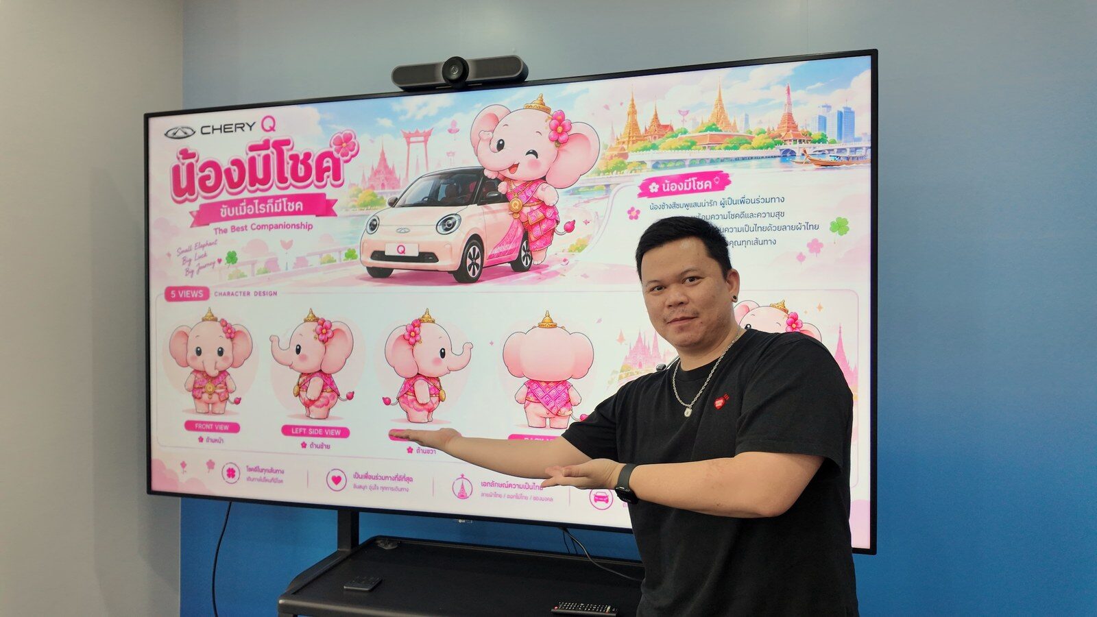 ภาพข่าว 5
