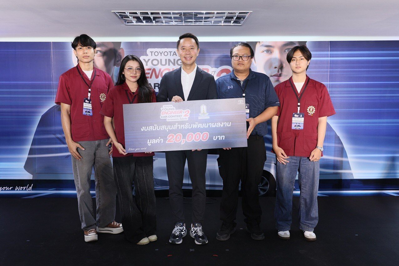 YECC Season 2 โตโยต้า จัดชิงทุน 6.5 แสน ออกแบบชุดแต่ง Yaris ATIV 8