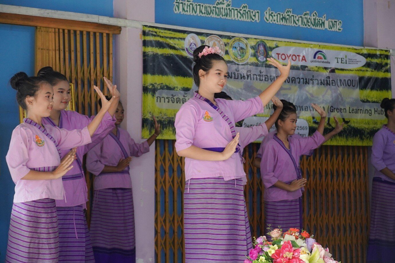 โตโยต้า จับมือ 4 ภาคีเครือข่าย ลงนาม MOU ผุดศูนย์การเรียนรู้ Green Learning Hub ยกระดับโรงเรียนอีโคสคูลสู่ชุมชนยั่งยืนปี 2026 8