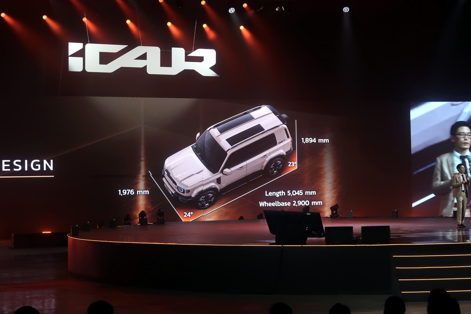 เปิดตัว iCAUR V27 REEV 2026 ราคาเริ่ม 999,900 บ. สเปกไทย 15