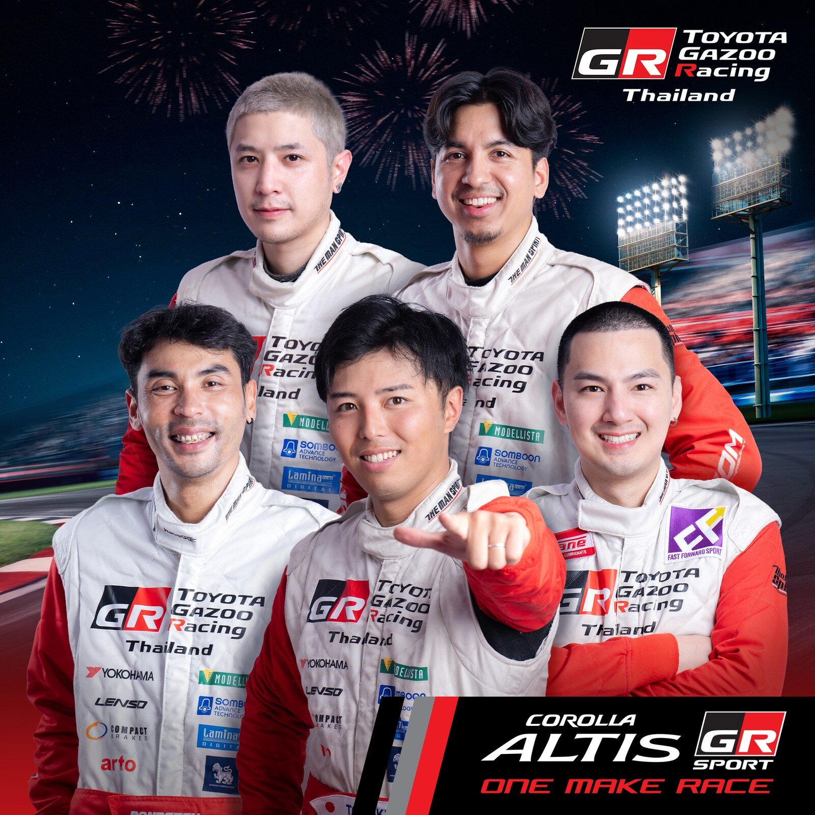 Toyota Gazoo Racing 2026 สนาม 3-4 บุรีรัมย์ 26-27 ก.ย.นี้ 8