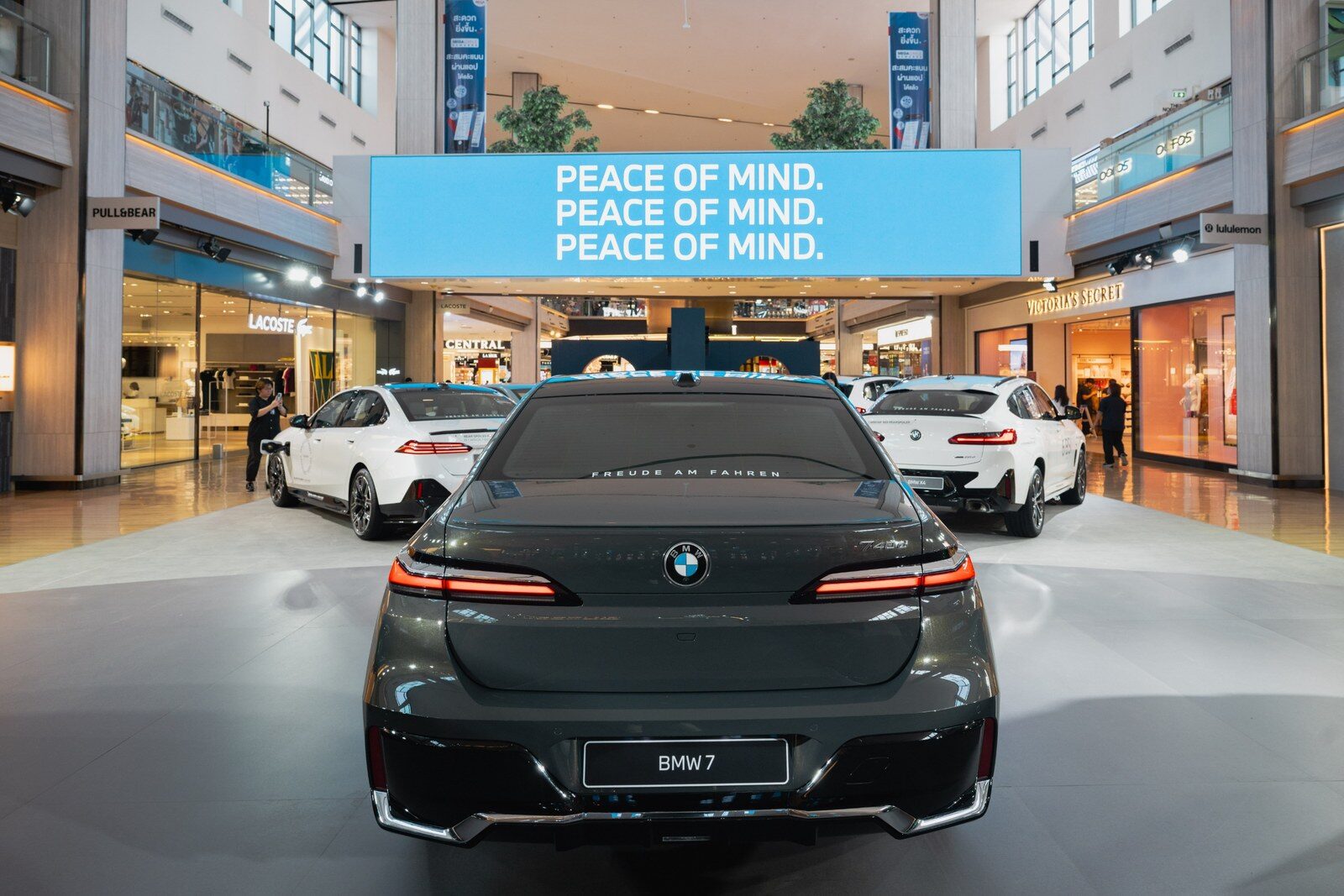 BMW Xpo 2026 จัดทัพบุกเมกาบางนา 3-6 ก.ย. ชูคอนเซ็ปต์ MADE DIFFERENT ฉลอง 40 ปี M3 พร้อมแพ็กเกจ BSI 6 ปีและดอกเบี้ย 1.99% 9