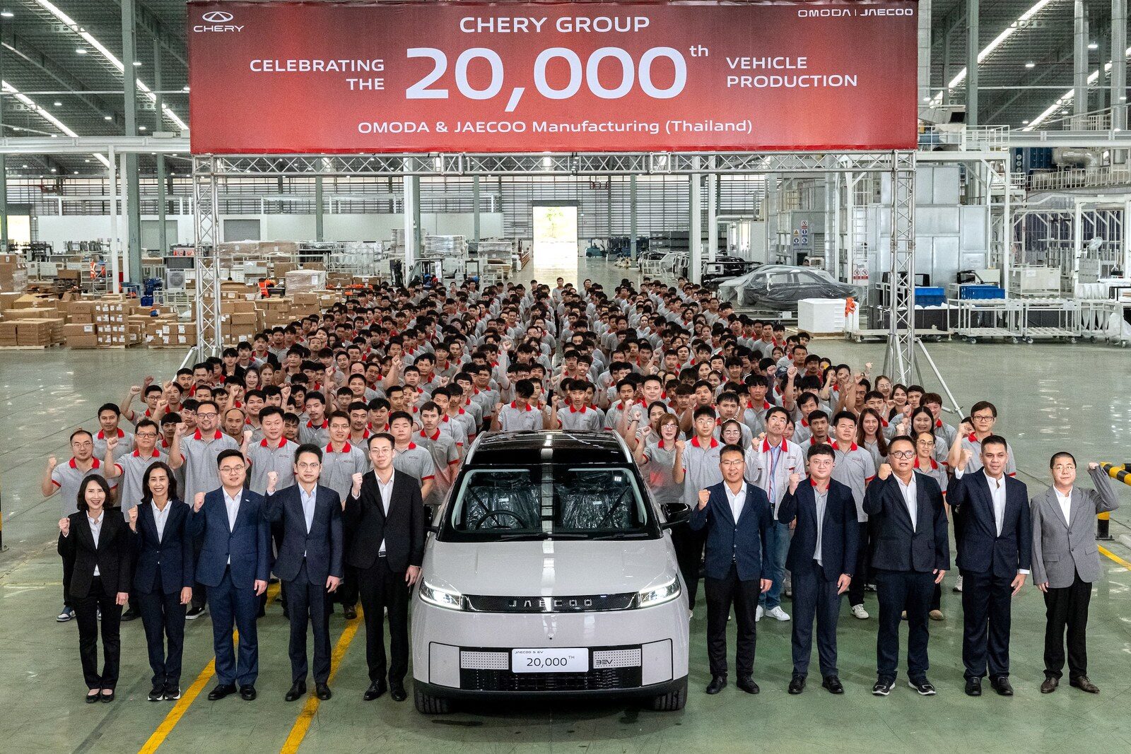 CHERY GROUP ประกาศ ผลิตรถยนต์ไฟฟ้า 20,000 คันในโรงงานไทย ใช้เวลาเพียง 5 เดือน 9