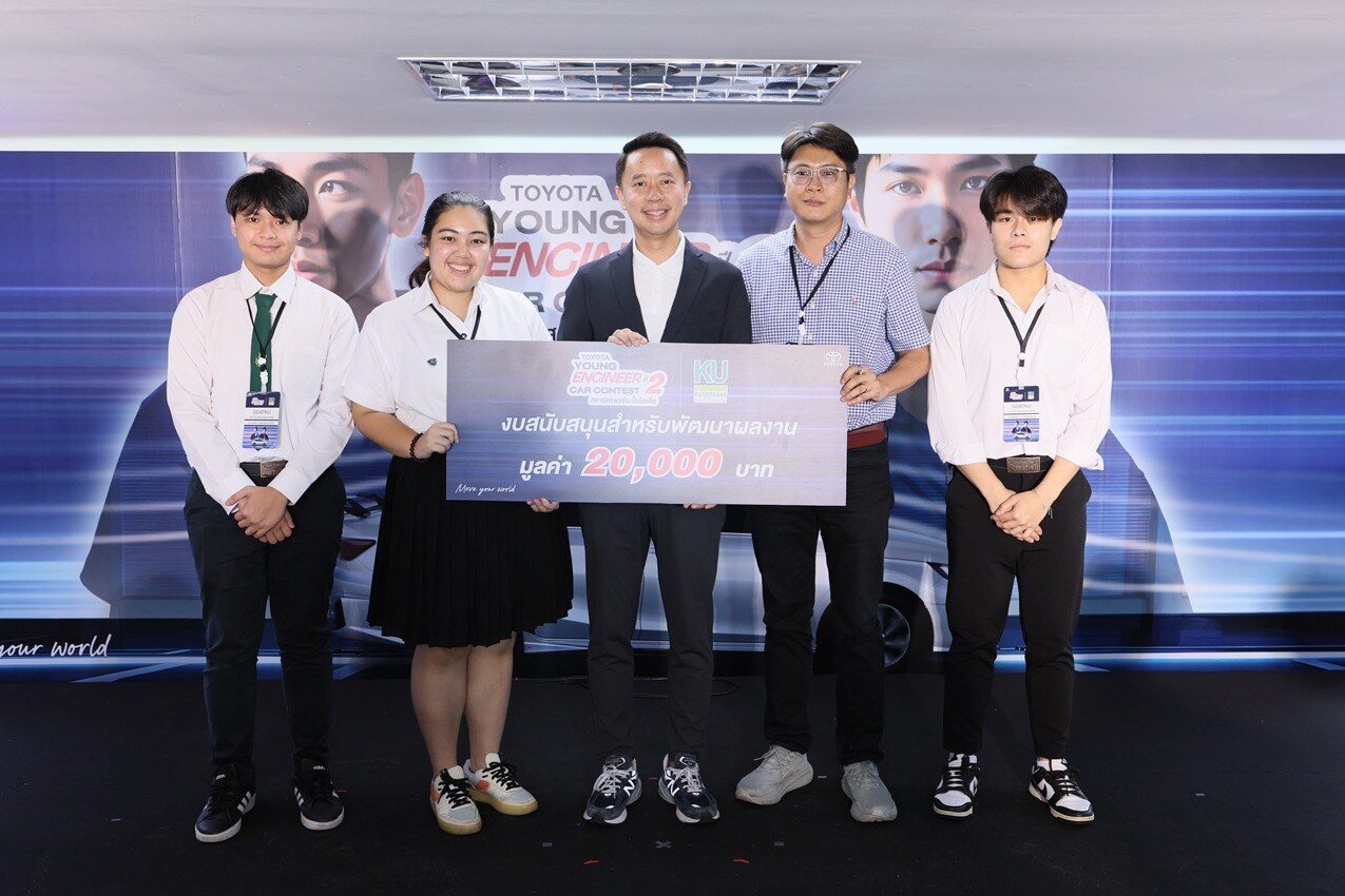 YECC Season 2 โตโยต้า จัดชิงทุน 6.5 แสน ออกแบบชุดแต่ง Yaris ATIV 10