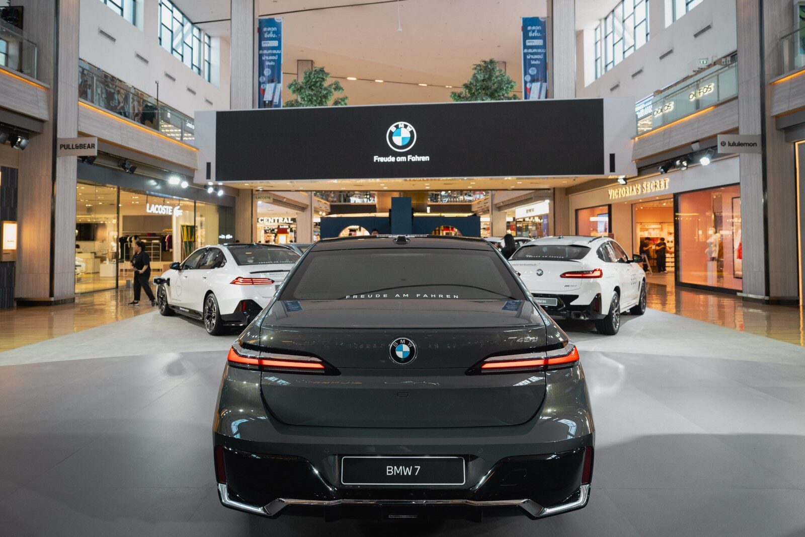 BMW Xpo 2026 จัดทัพบุกเมกาบางนา 3-6 ก.ย. ชูคอนเซ็ปต์ MADE DIFFERENT ฉลอง 40 ปี M3 พร้อมแพ็กเกจ BSI 6 ปีและดอกเบี้ย 1.99% 10