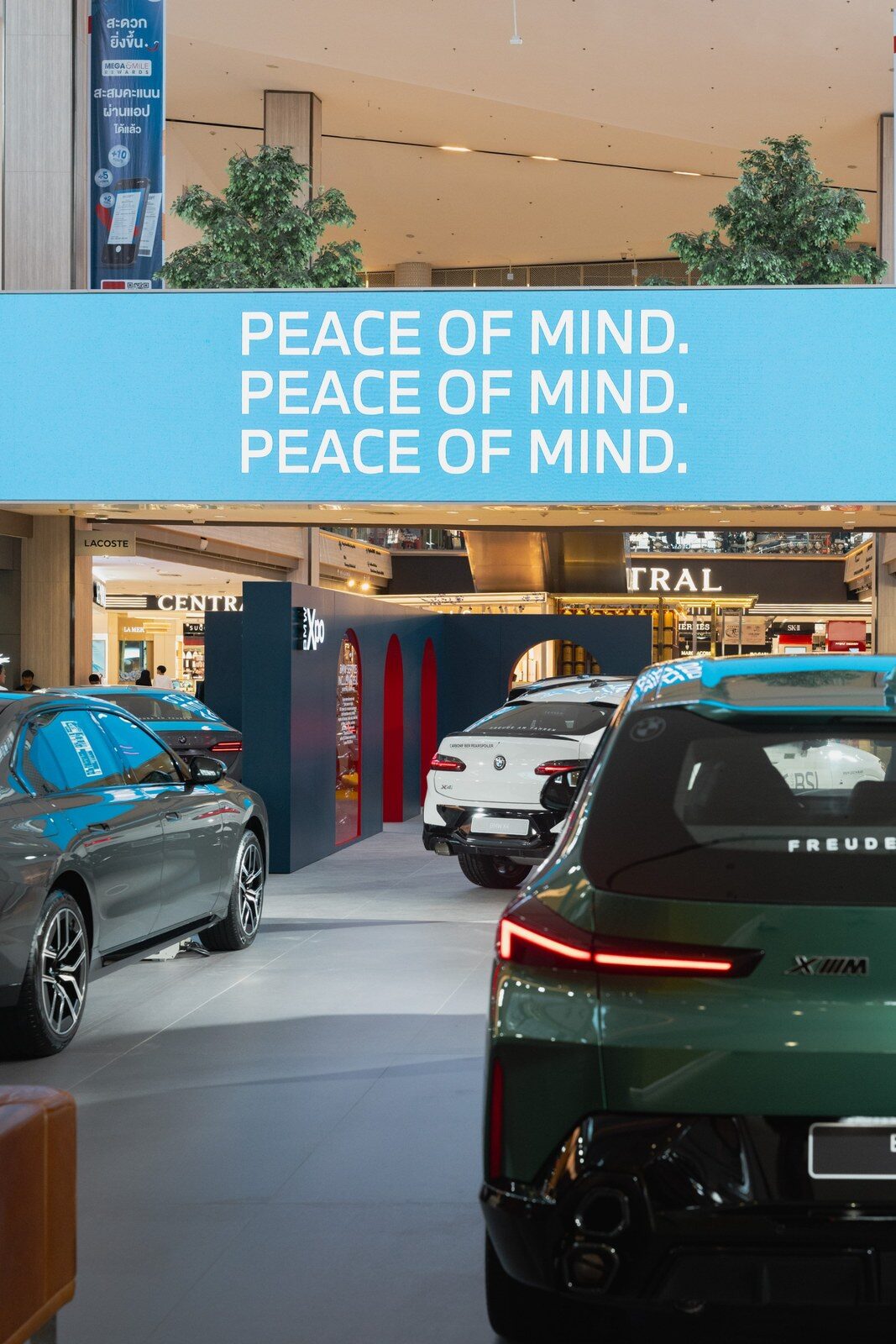 BMW Xpo 2026 จัดทัพบุกเมกาบางนา 3-6 ก.ย. ชูคอนเซ็ปต์ MADE DIFFERENT ฉลอง 40 ปี M3 พร้อมแพ็กเกจ BSI 6 ปีและดอกเบี้ย 1.99% 11