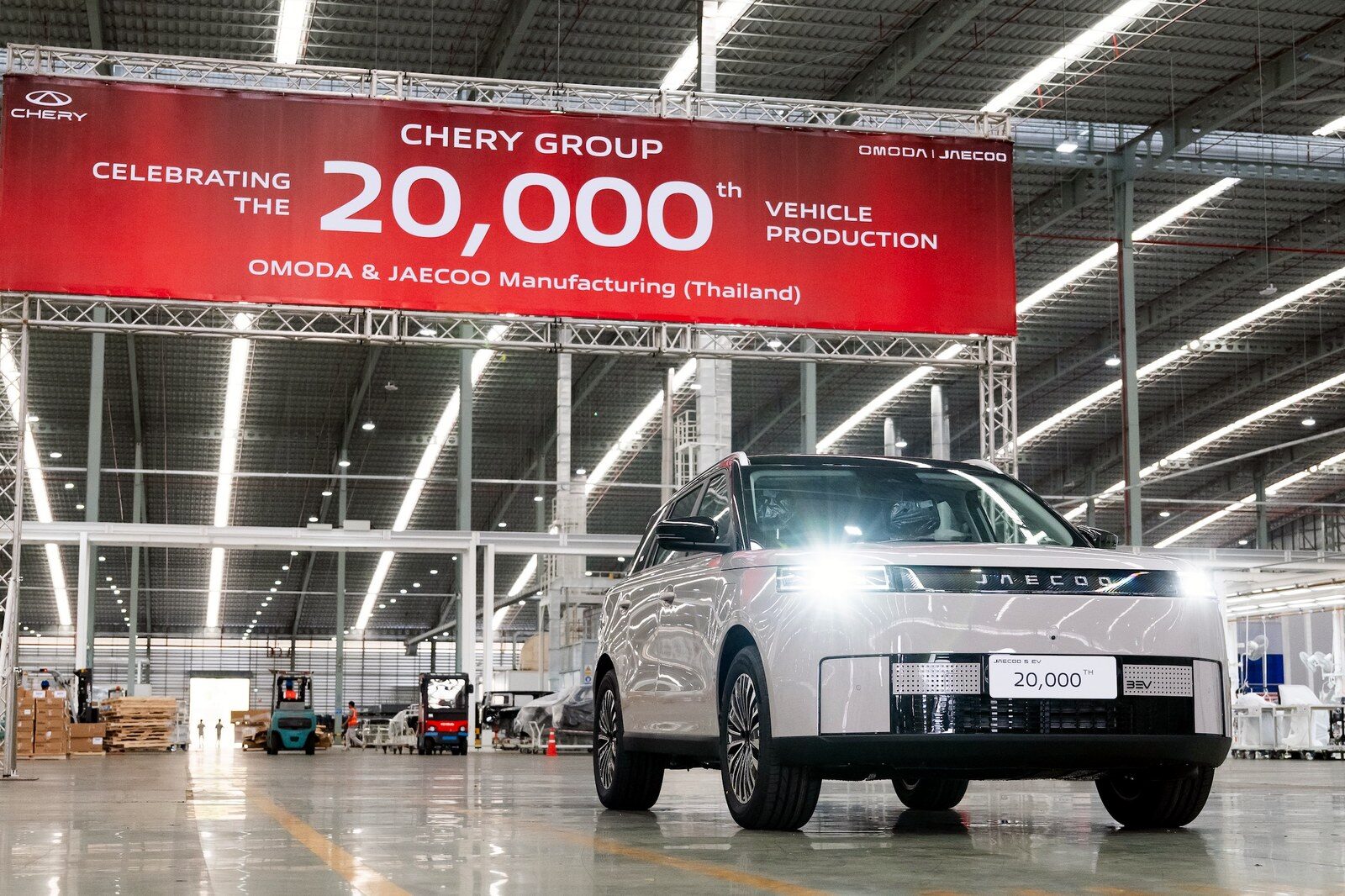 CHERY GROUP ประกาศ ผลิตรถยนต์ไฟฟ้า 20,000 คันในโรงงานไทย ใช้เวลาเพียง 5 เดือน 11