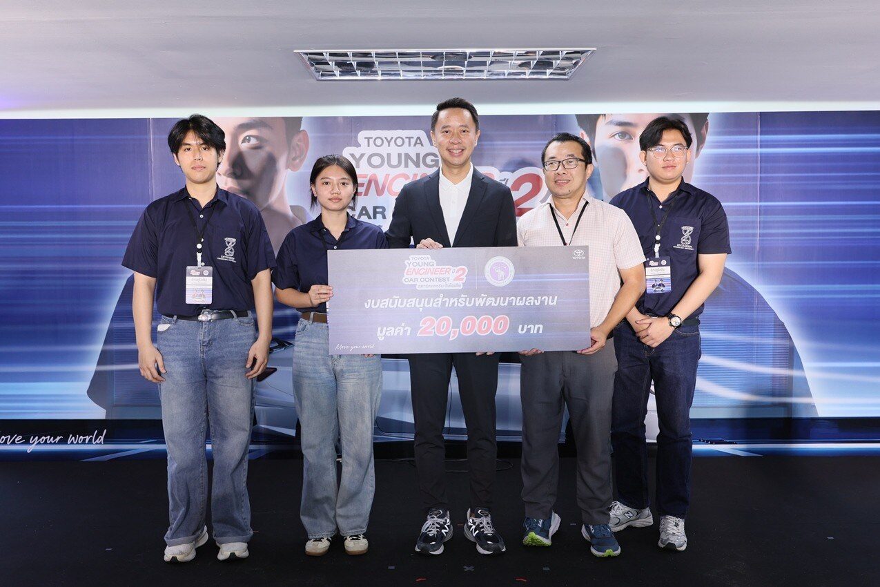 YECC Season 2 โตโยต้า จัดชิงทุน 6.5 แสน ออกแบบชุดแต่ง Yaris ATIV 12
